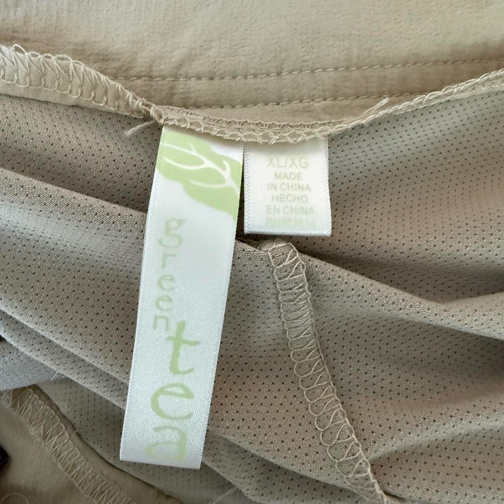 GreenTea Beige Mesh Skirt - Picture 4 of 5